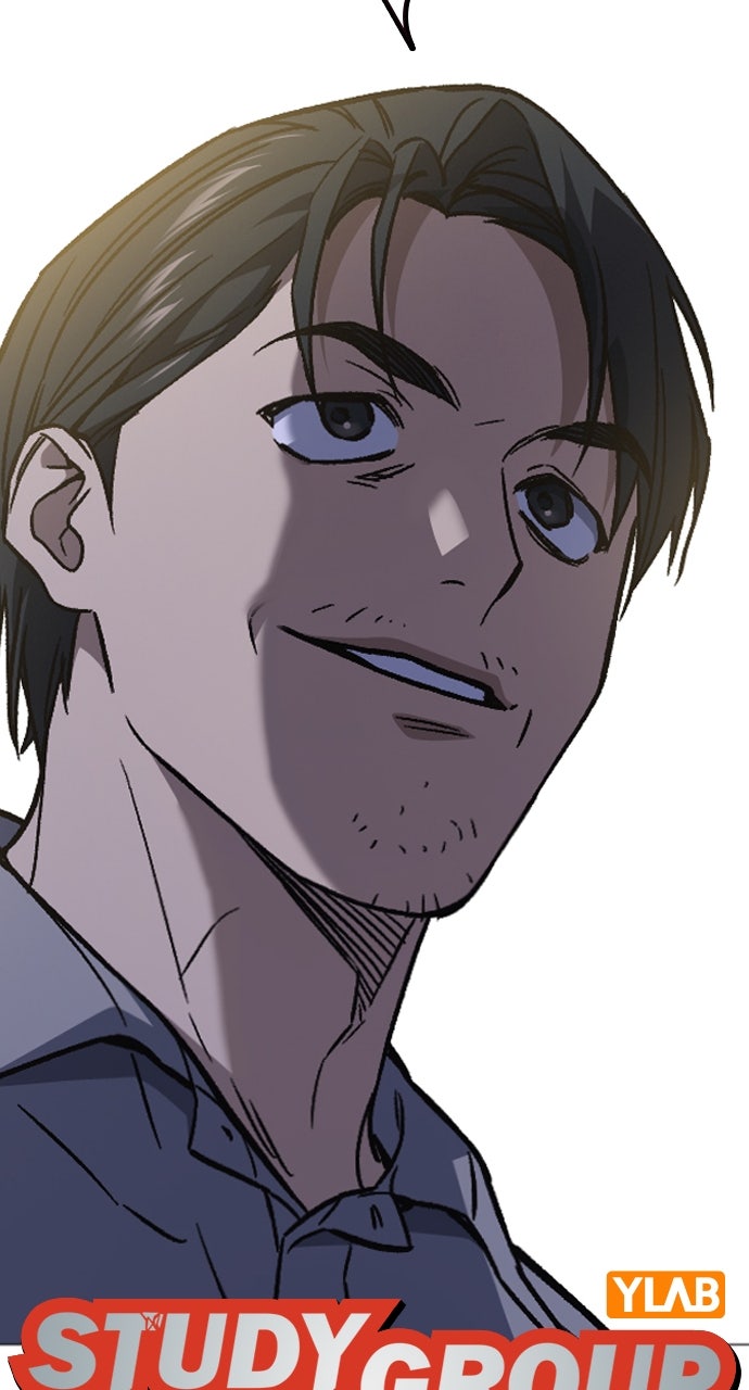 Read Study Group EN Manga Online