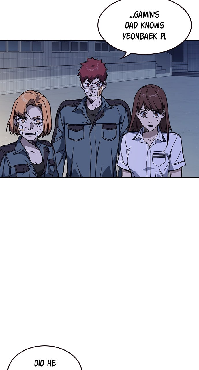 Read Study Group EN Manga Online