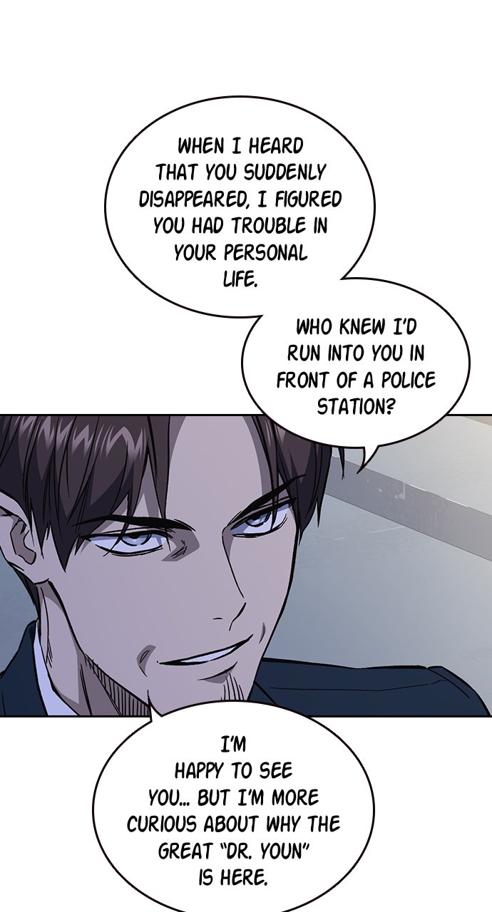 Read Study Group EN Manga Online