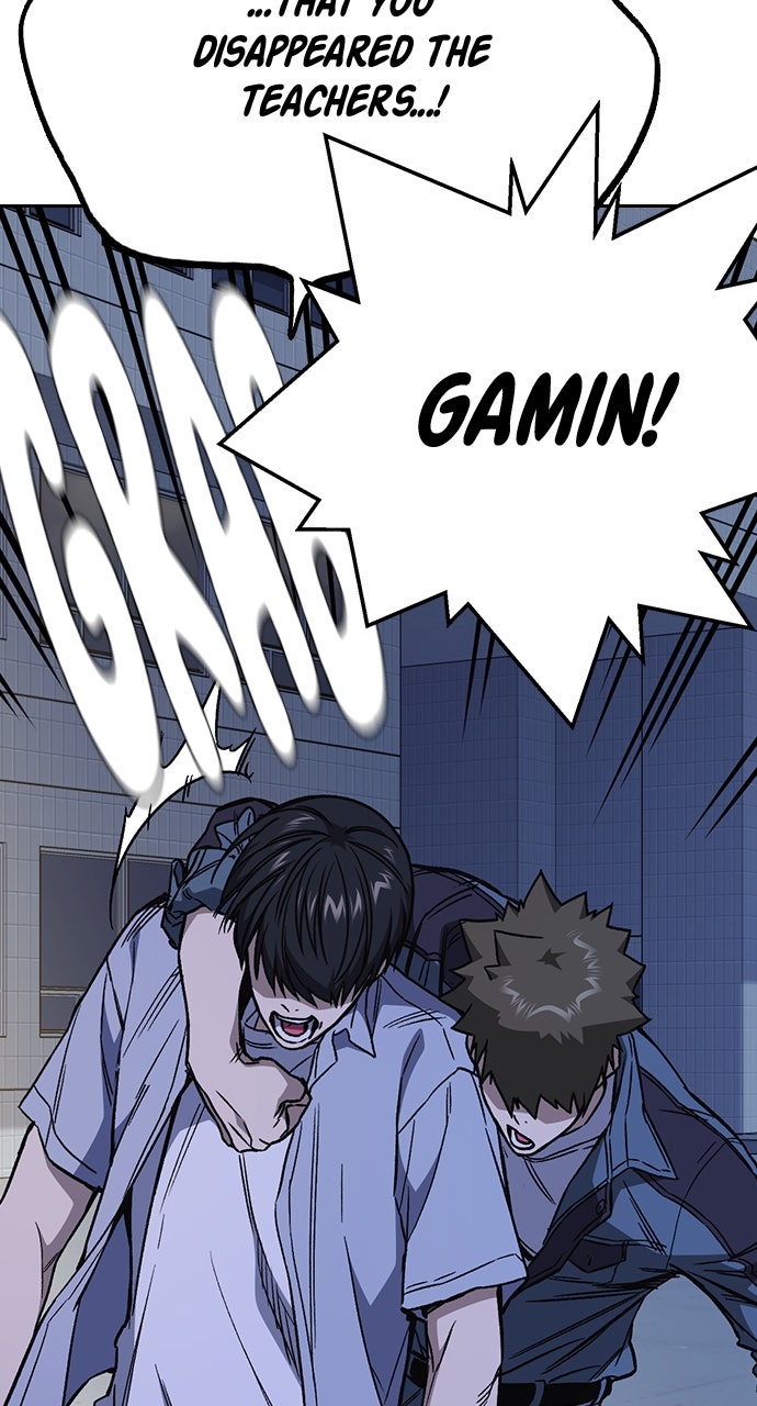 Read Study Group EN Manga Online