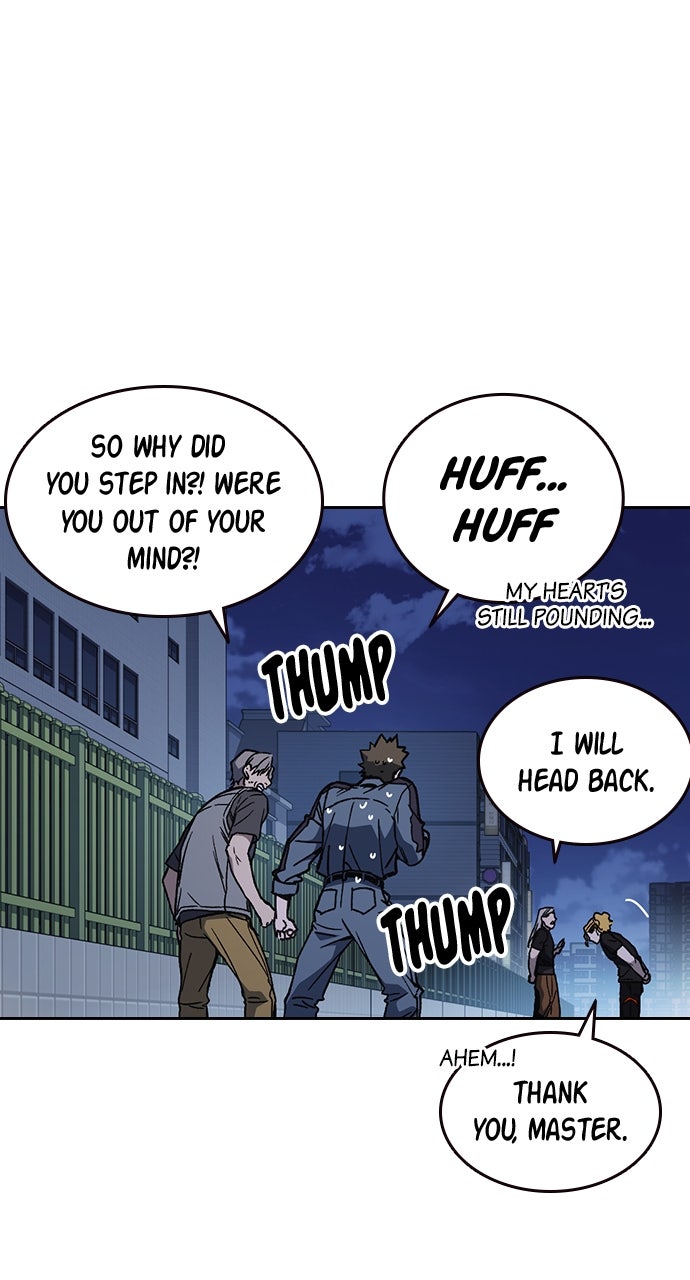 Read Study Group EN Manga Online