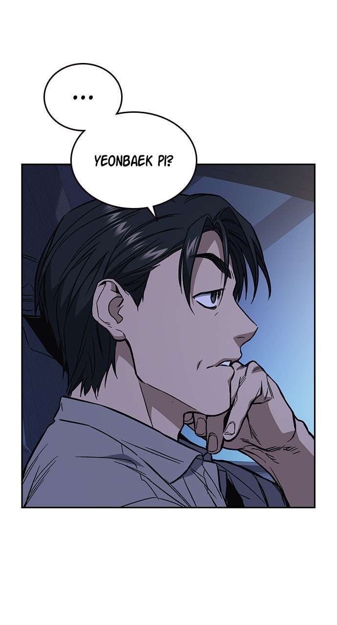 Read Study Group EN Manga Online