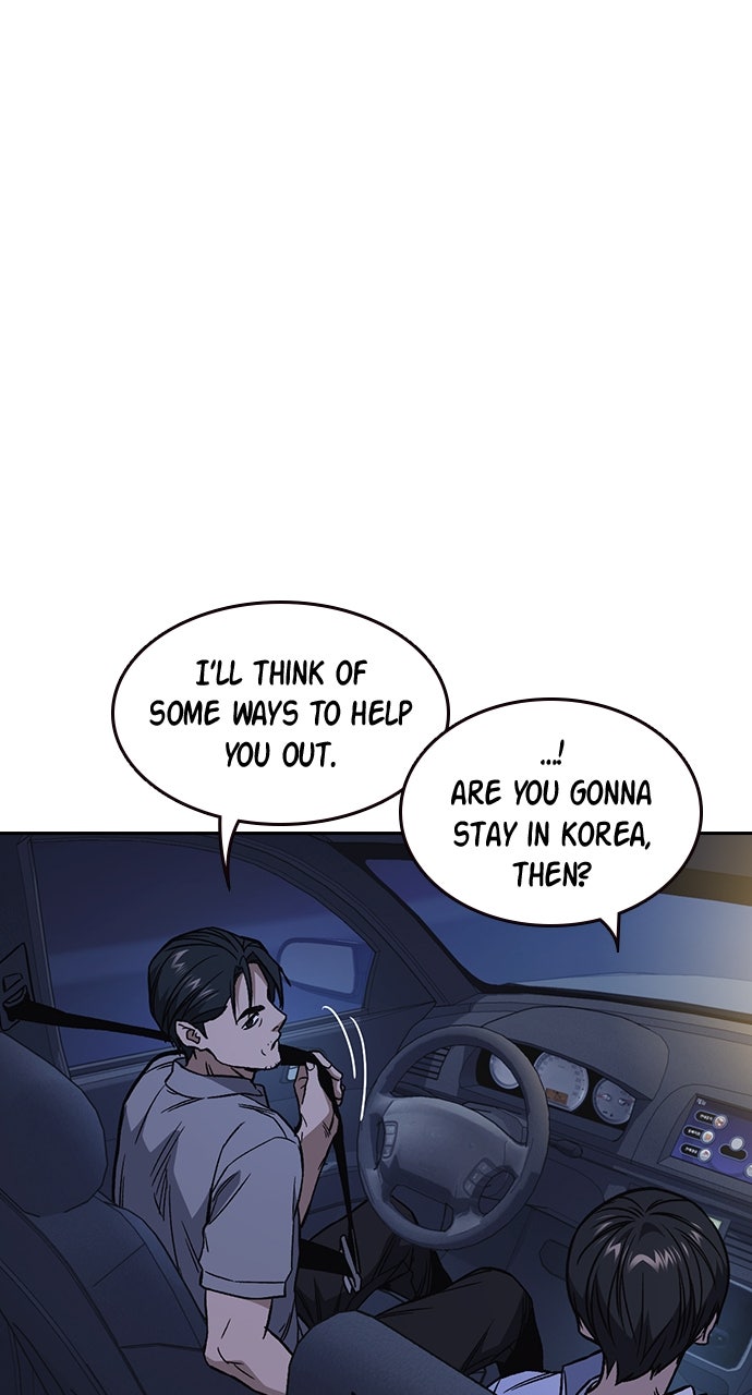 Read Study Group EN Manga Online