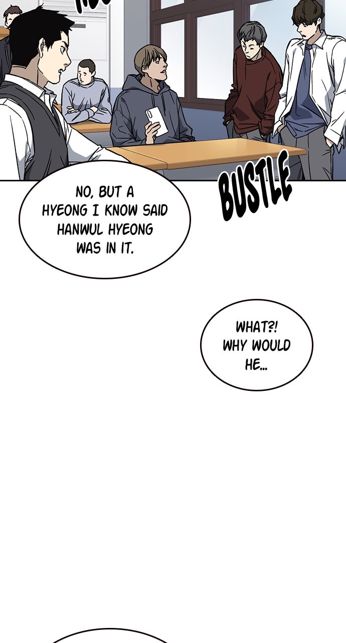 Read Study Group EN Manga Online