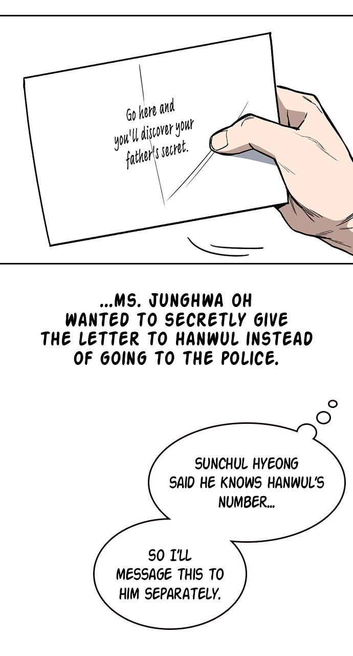 Read Study Group EN Manga Online