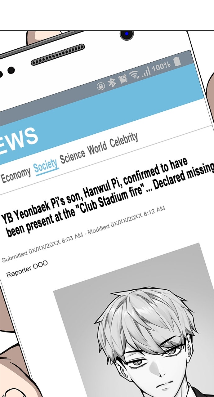 Read Study Group EN Manga Online