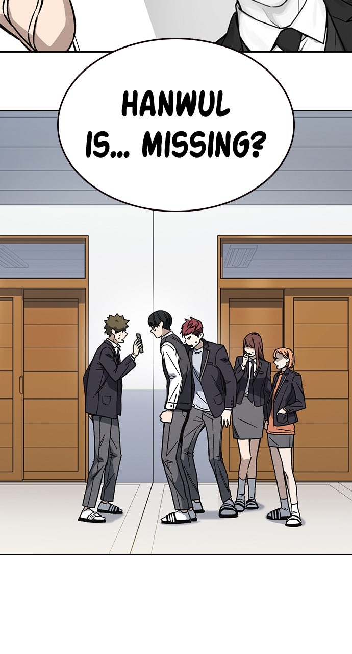 Read Study Group EN Manga Online
