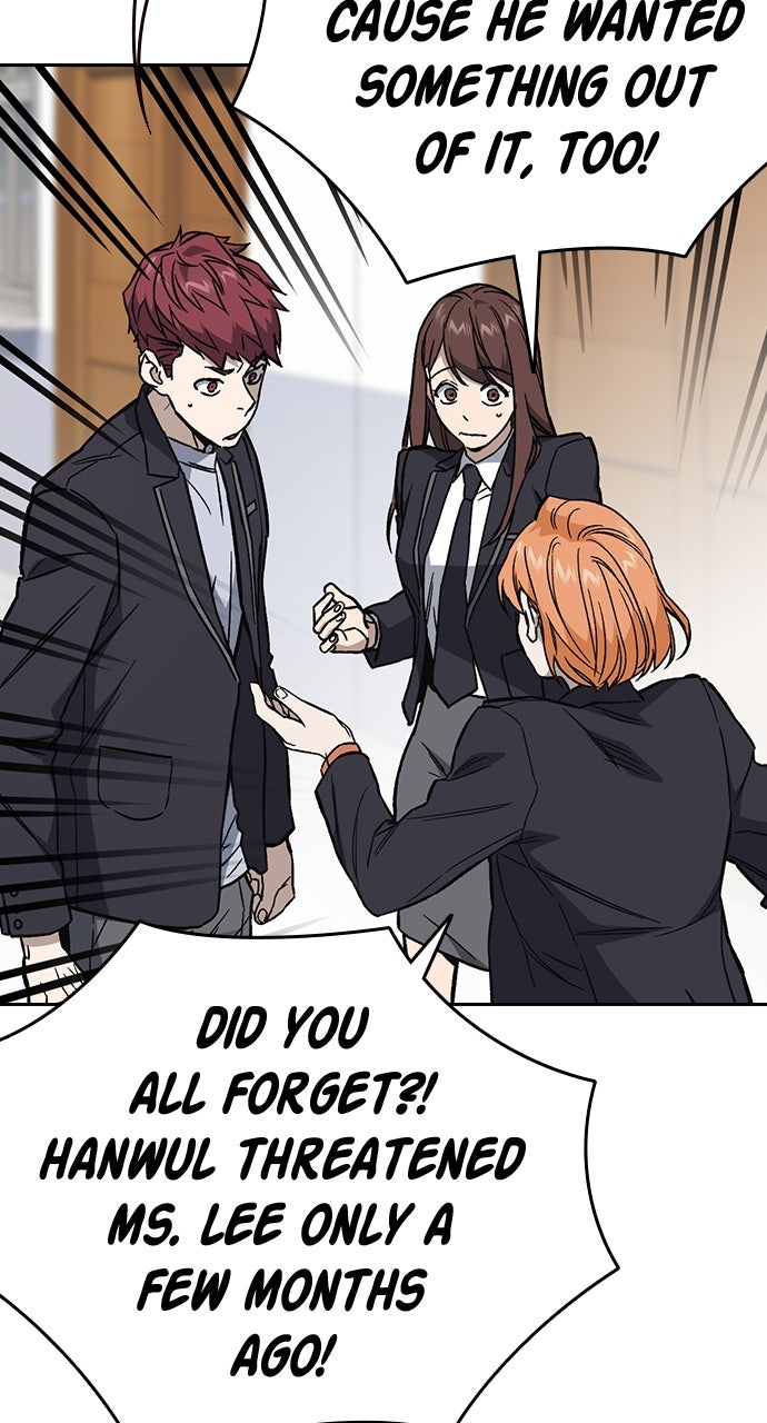 Read Study Group EN Manga Online