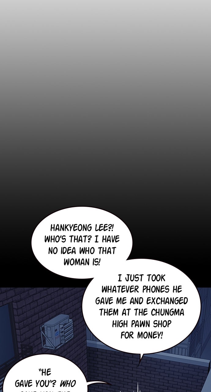 Read Study Group EN Manga Online
