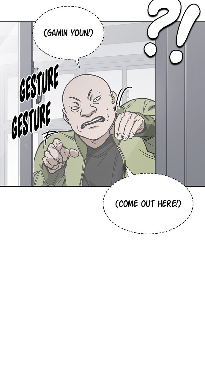 Read Study Group EN Manga Online
