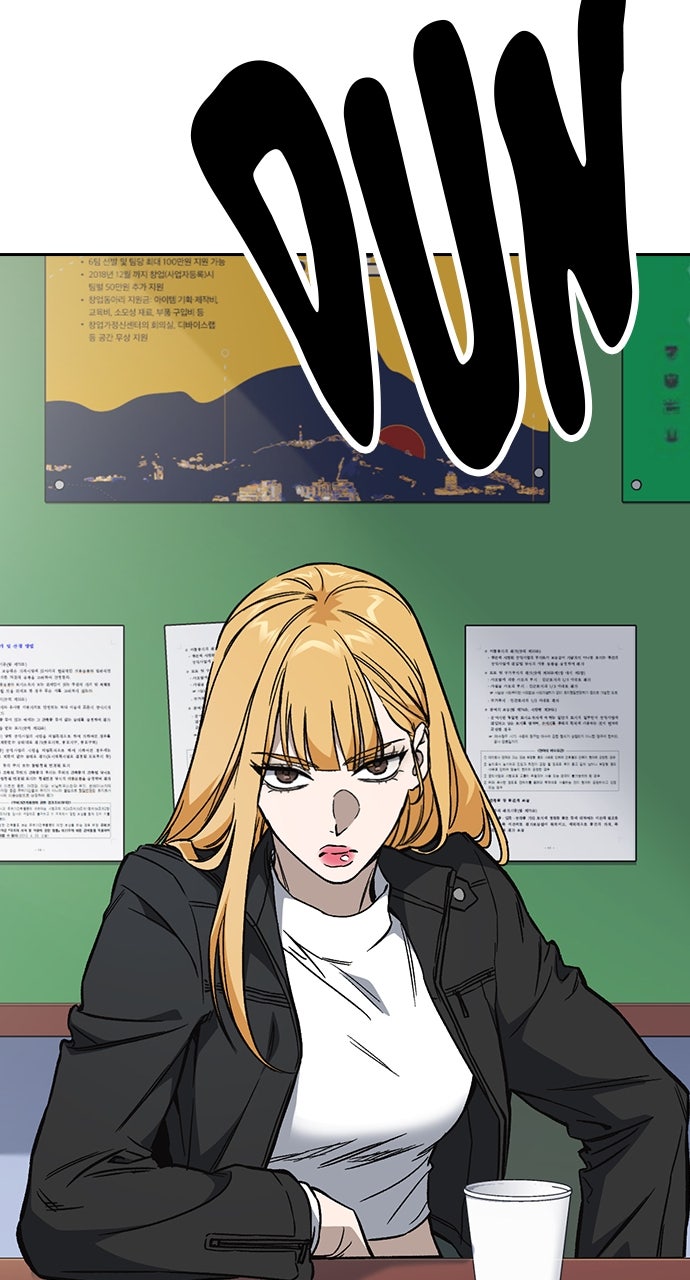 Read Study Group EN Manga Online