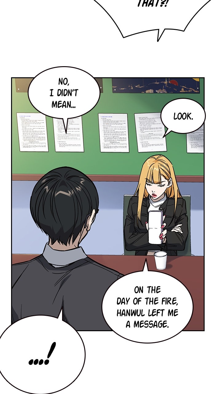 Read Study Group EN Manga Online