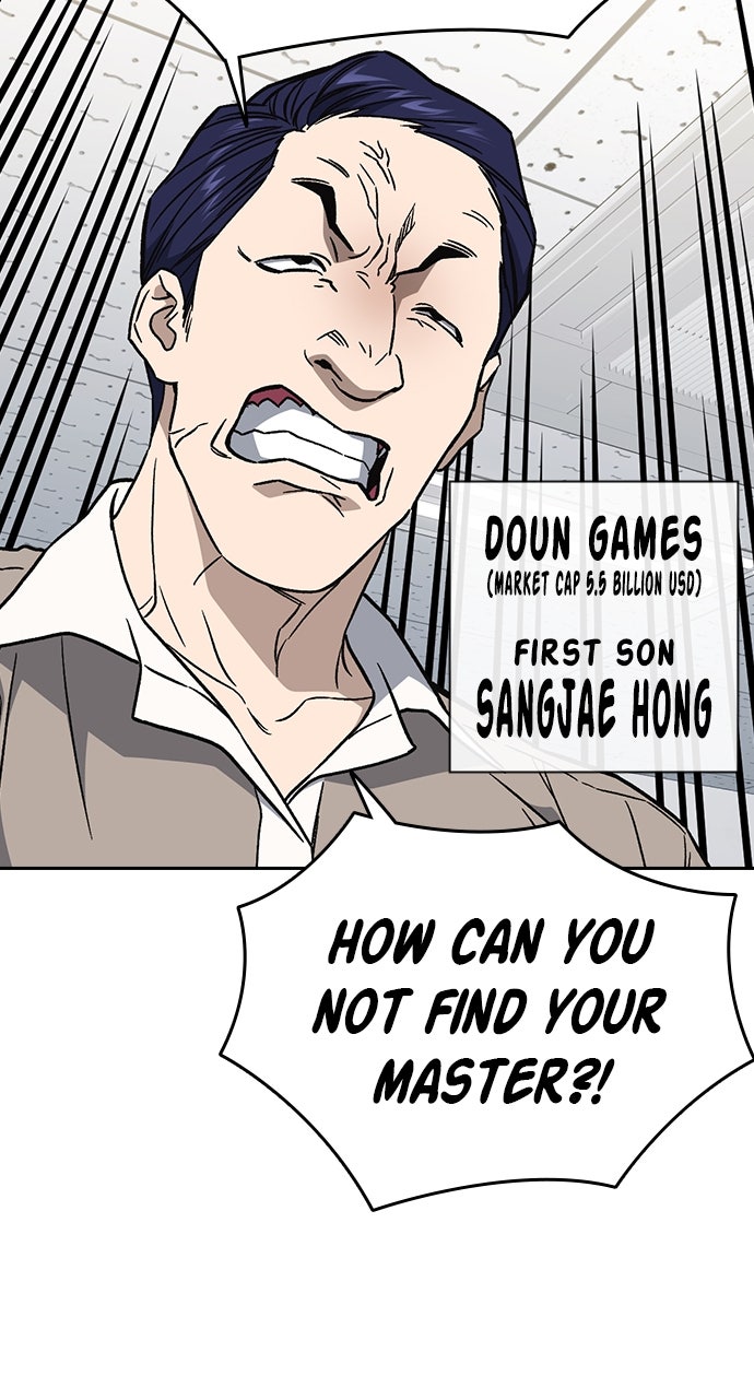 Read Study Group EN Manga Online