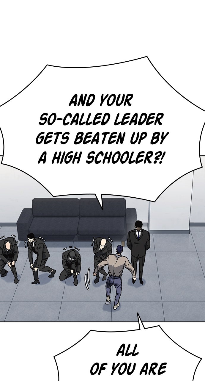 Read Study Group EN Manga Online