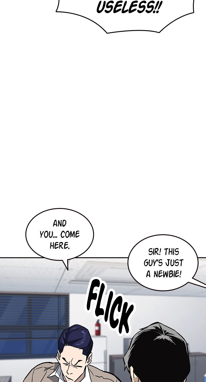 Read Study Group EN Manga Online