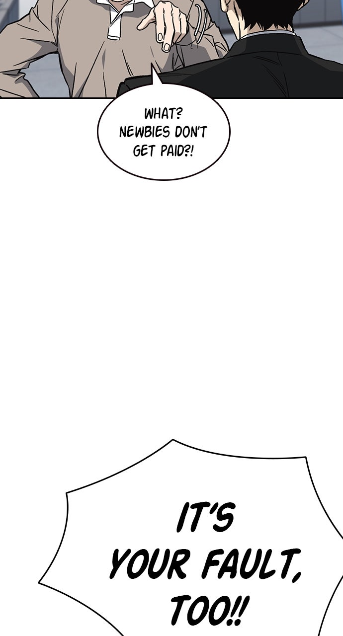 Read Study Group EN Manga Online