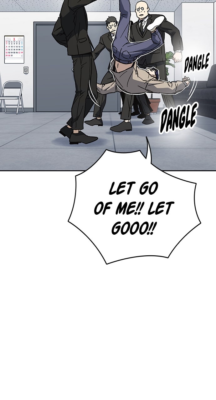 Read Study Group EN Manga Online