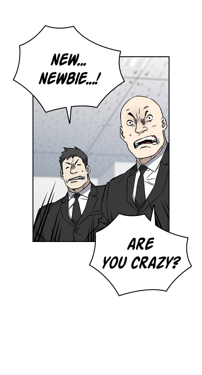 Read Study Group EN Manga Online