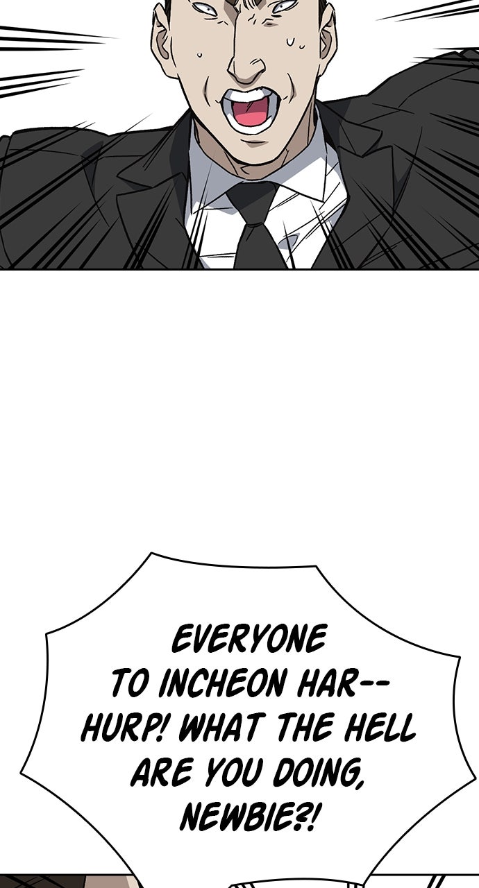Read Study Group EN Manga Online