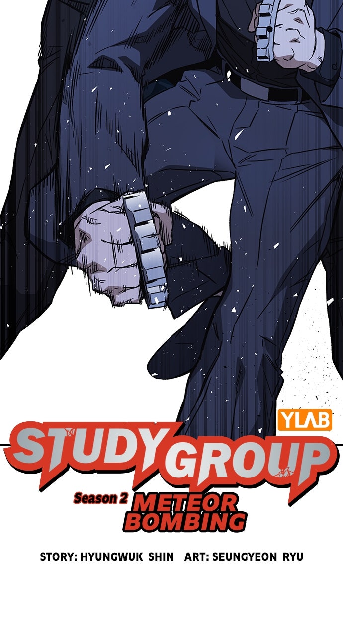 Read Study Group EN Manga Online
