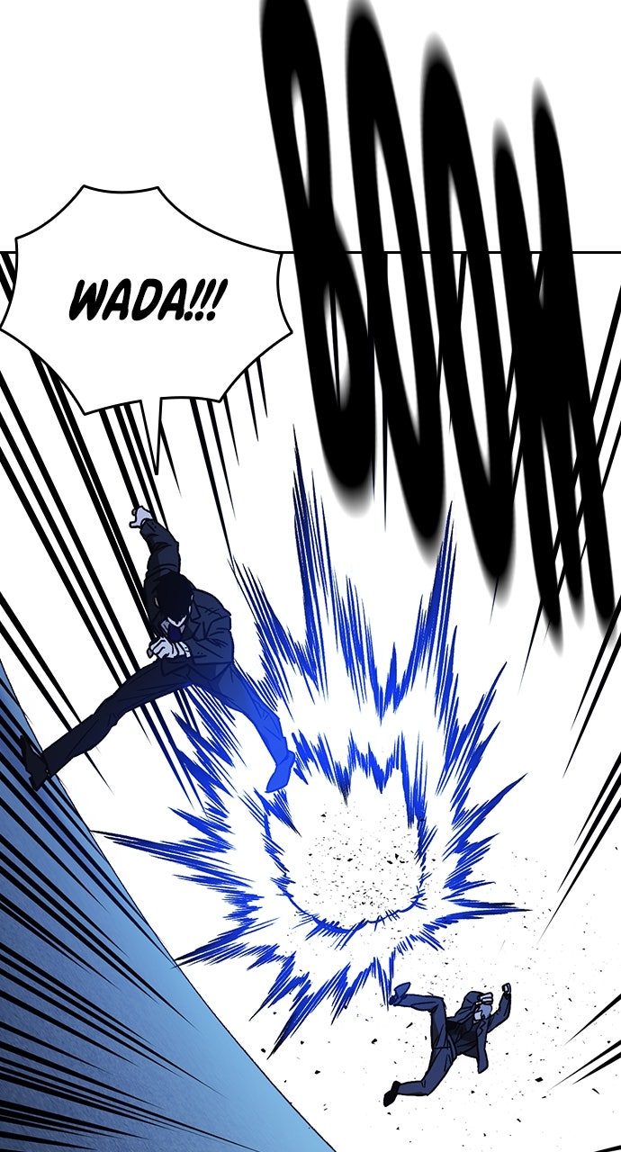 Read Study Group EN Manga Online