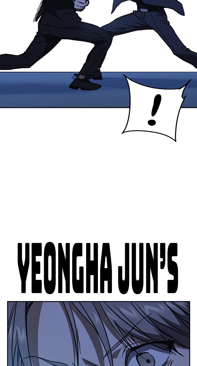 Read Study Group EN Manga Online