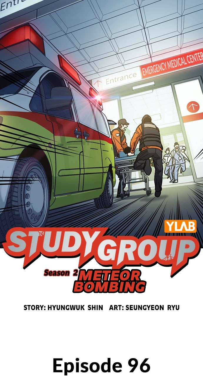 Read Study Group EN Manga Online