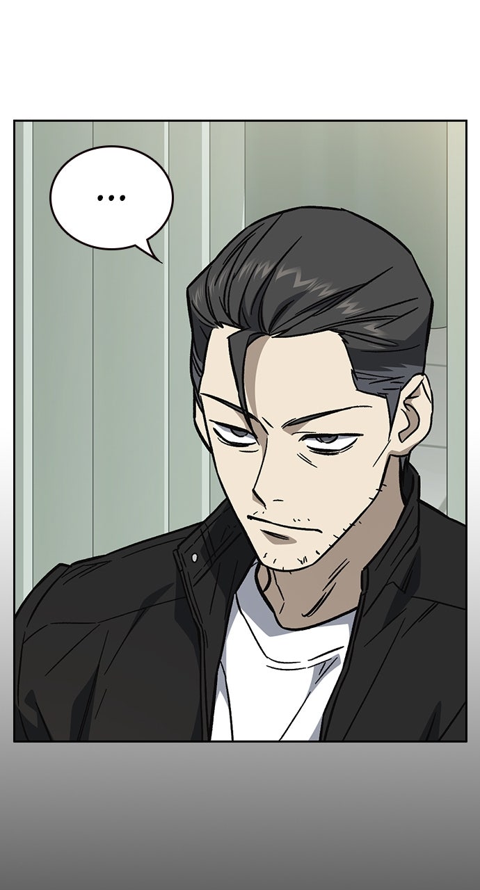 Read Study Group EN Manga Online