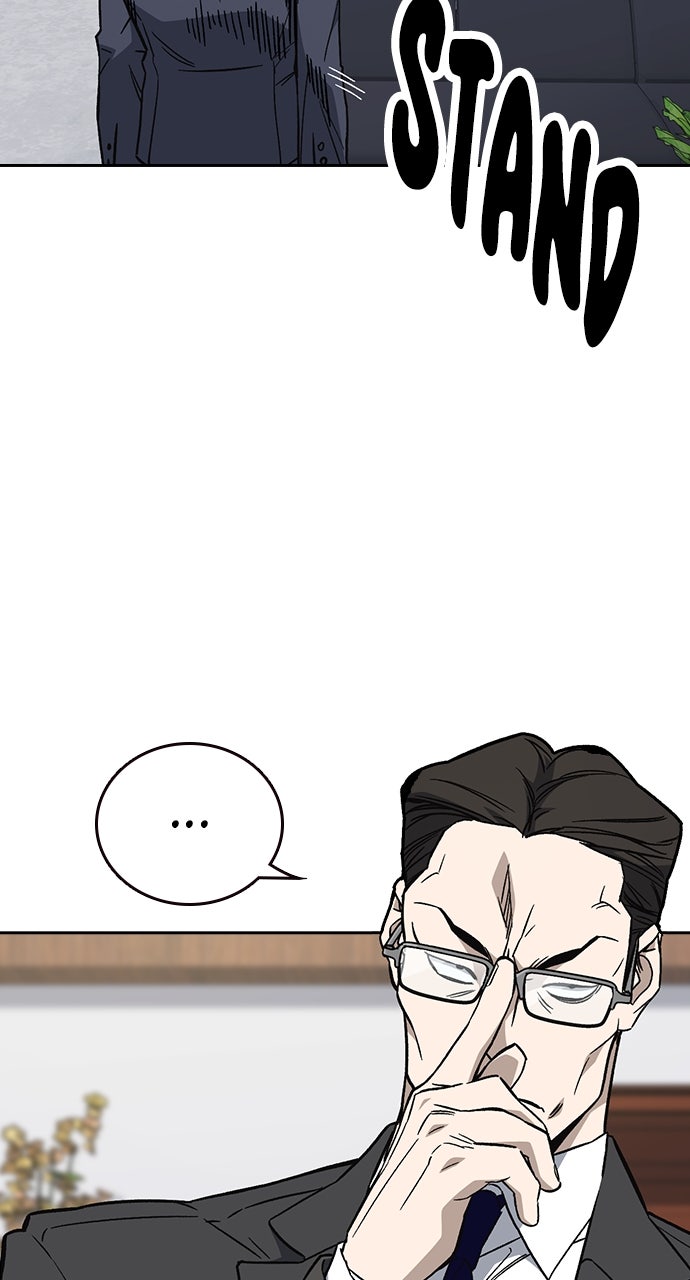 Read Study Group EN Manga Online