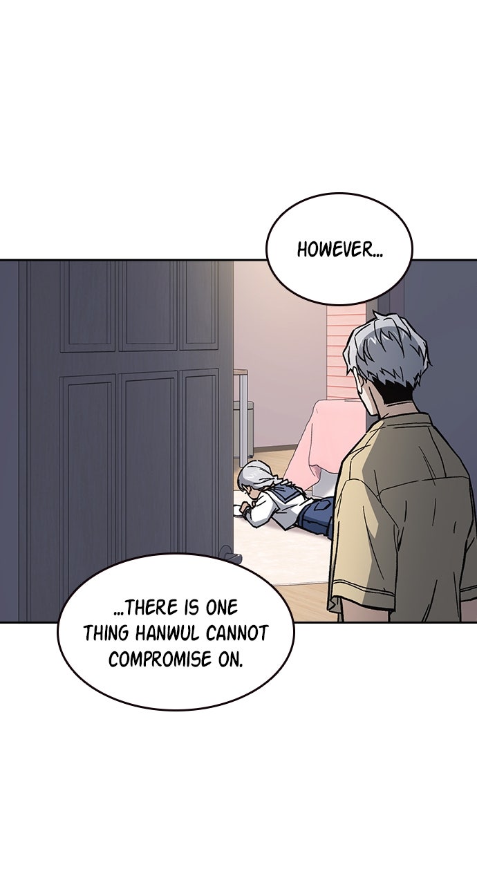 Read Study Group EN Manga Online