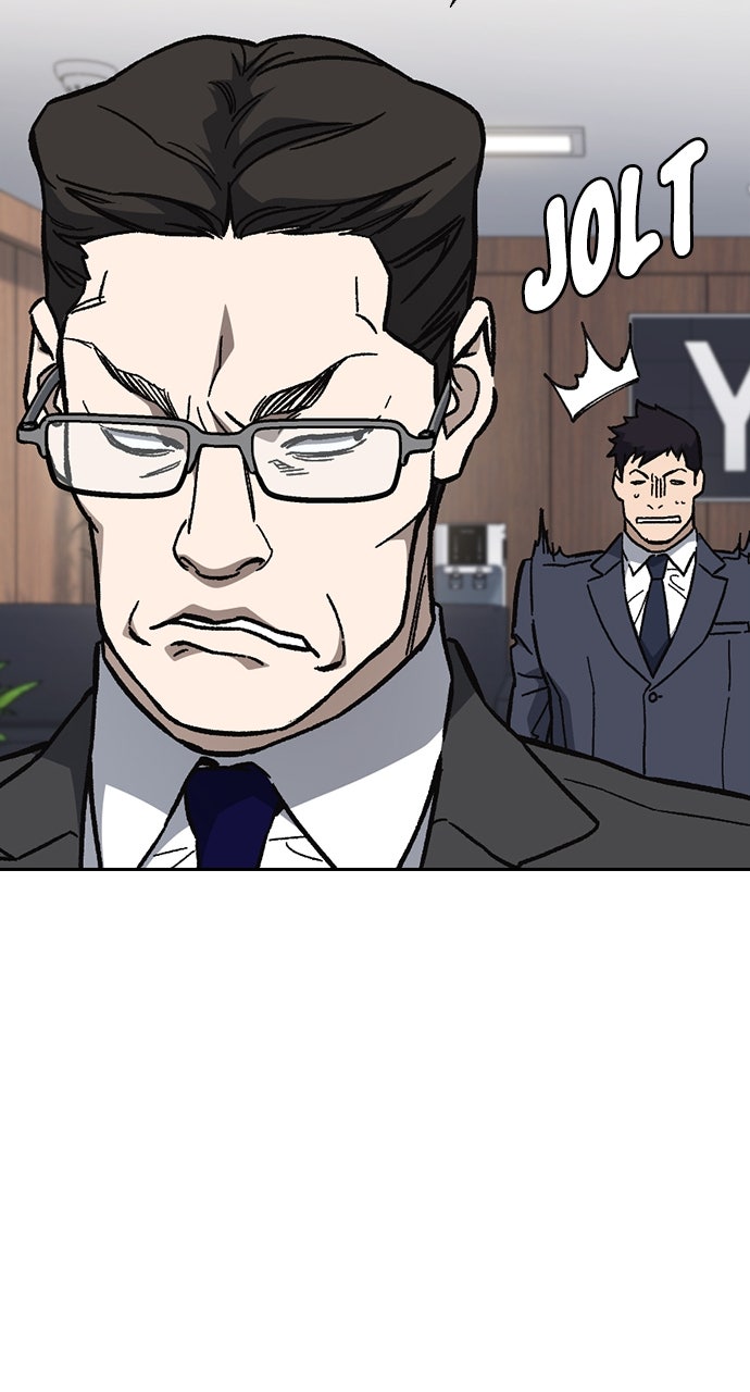 Read Study Group EN Manga Online