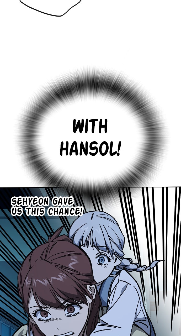 Read Study Group EN Manga Online