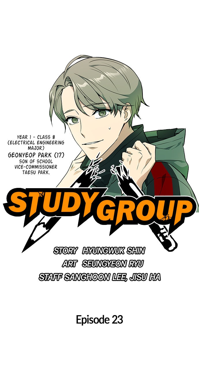 Read Study Group EN Manga Online