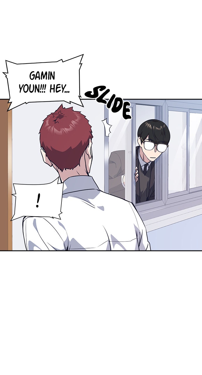 Read Study Group EN Manga Online