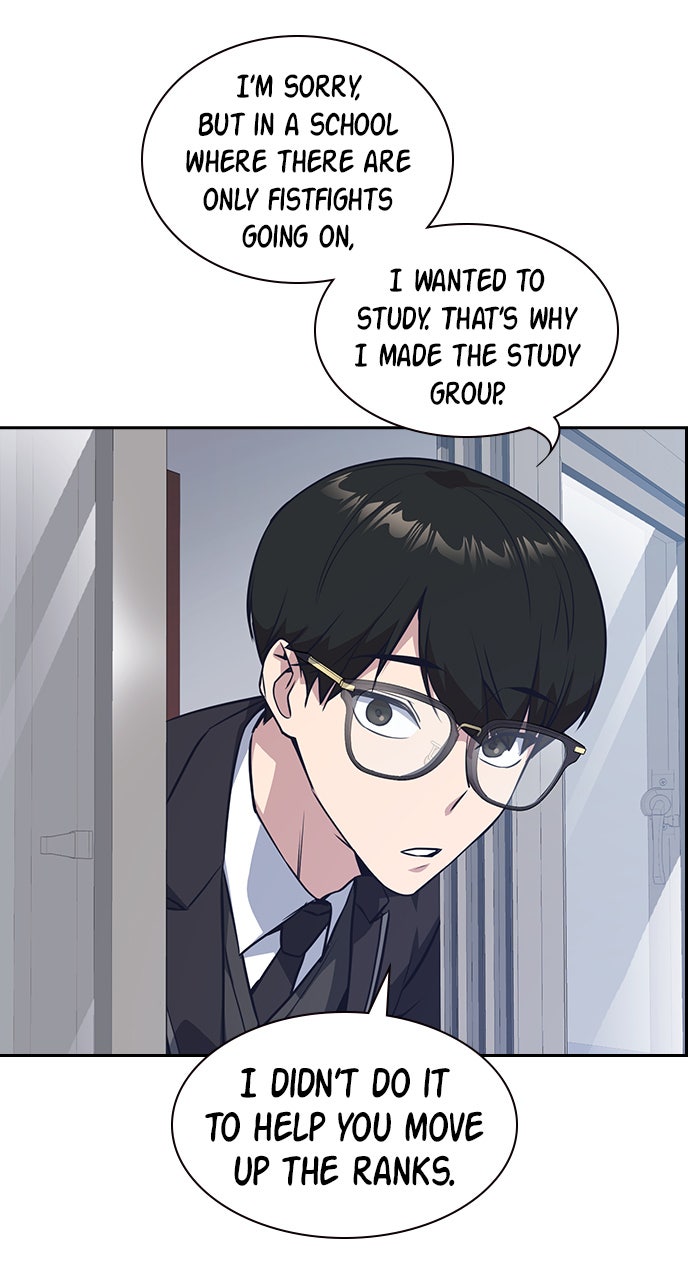 Read Study Group EN Manga Online
