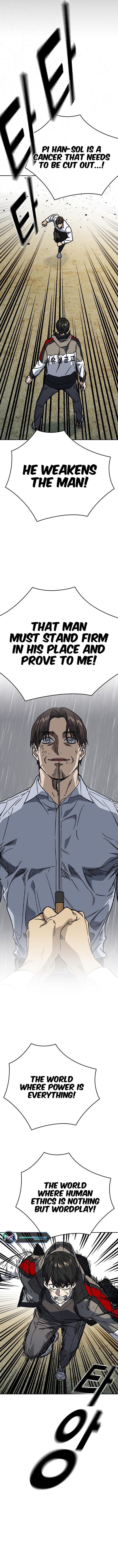 Read Study Group EN Manga Online