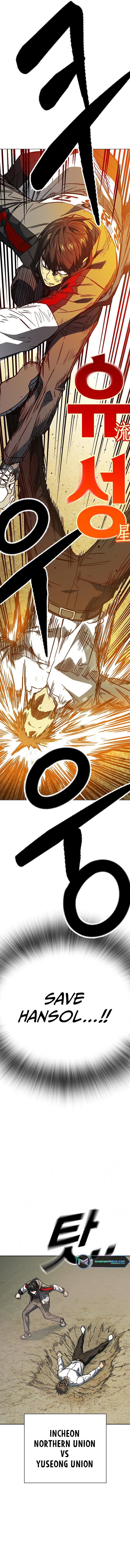 Read Study Group EN Manga Online