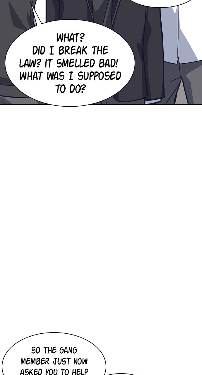 Read Study Group EN Manga Online