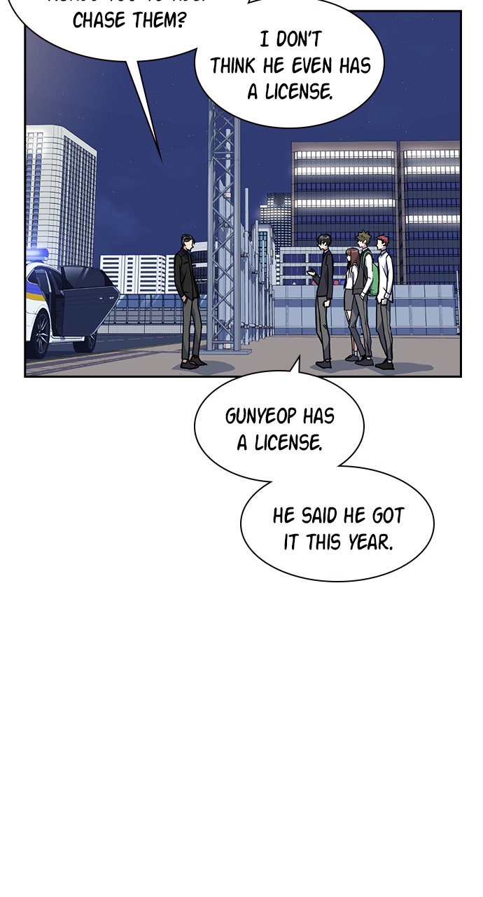 Read Study Group EN Manga Online