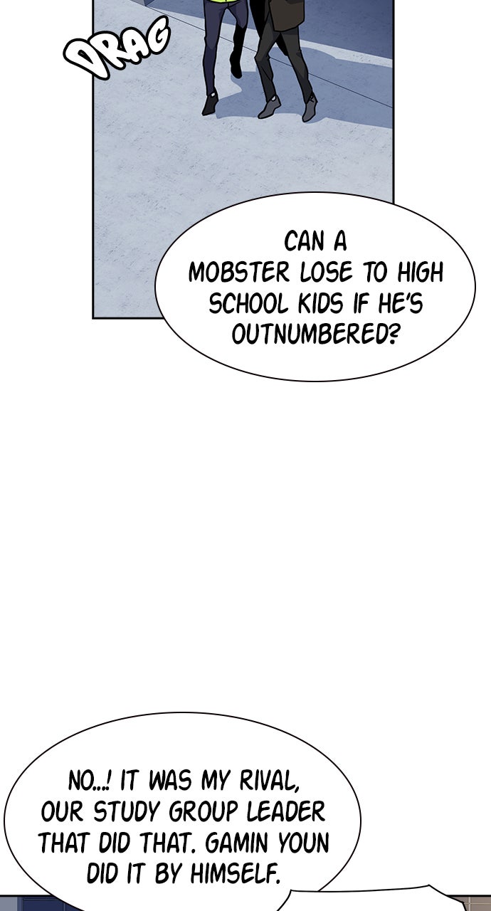 Read Study Group EN Manga Online