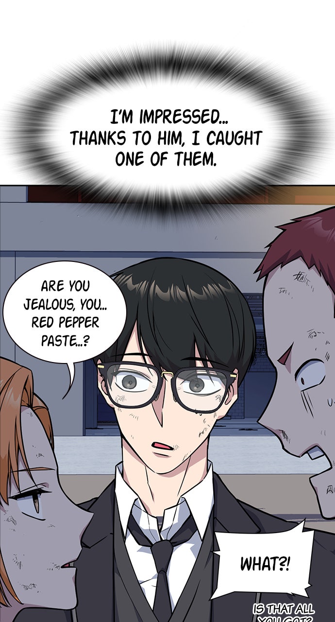 Read Study Group EN Manga Online