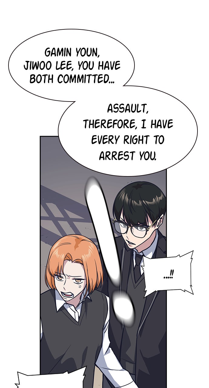 Read Study Group EN Manga Online