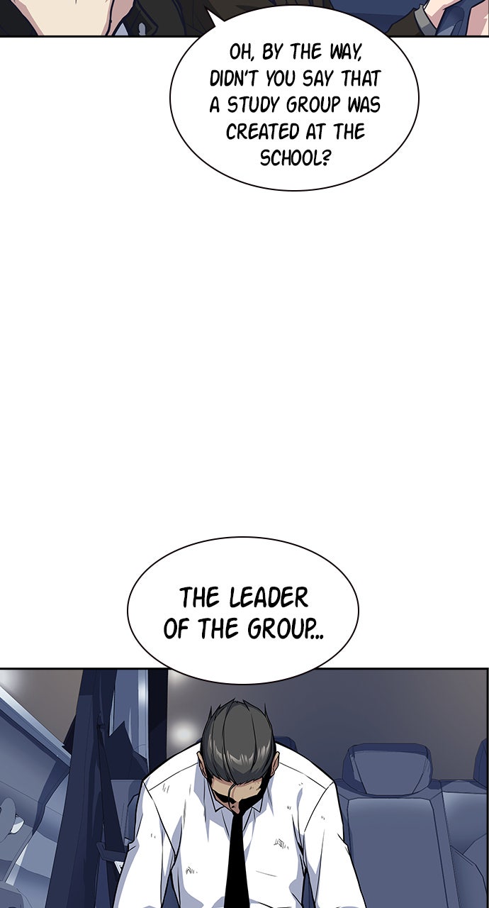 Read Study Group EN Manga Online