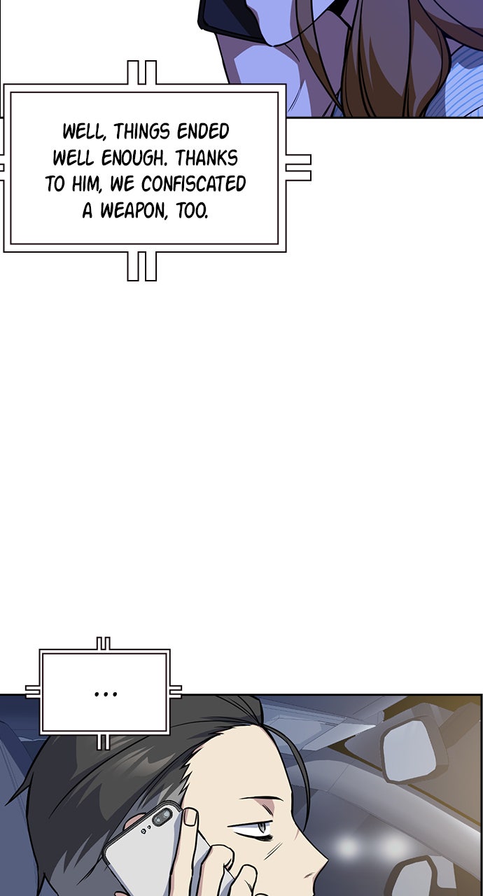 Read Study Group EN Manga Online