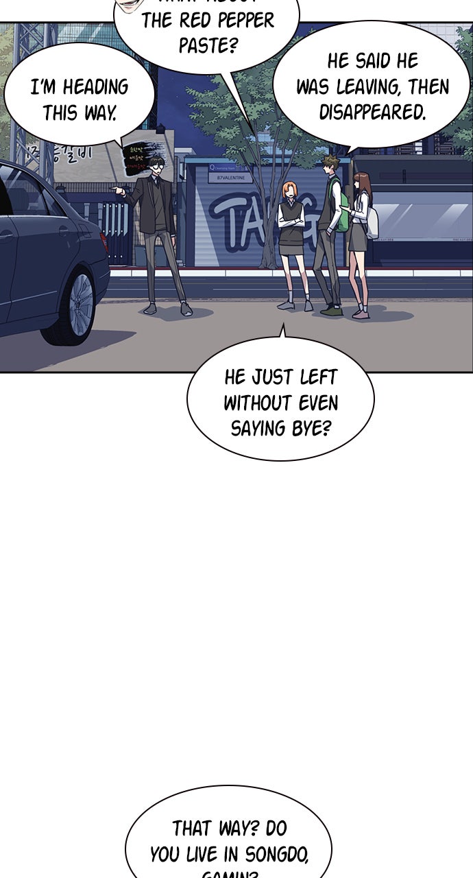 Read Study Group EN Manga Online