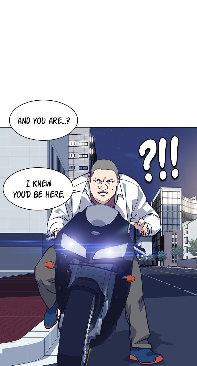 Read Study Group EN Manga Online