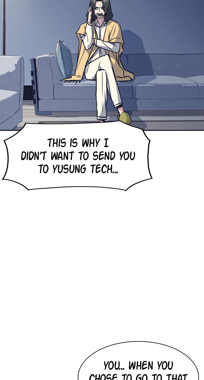 Read Study Group EN Manga Online