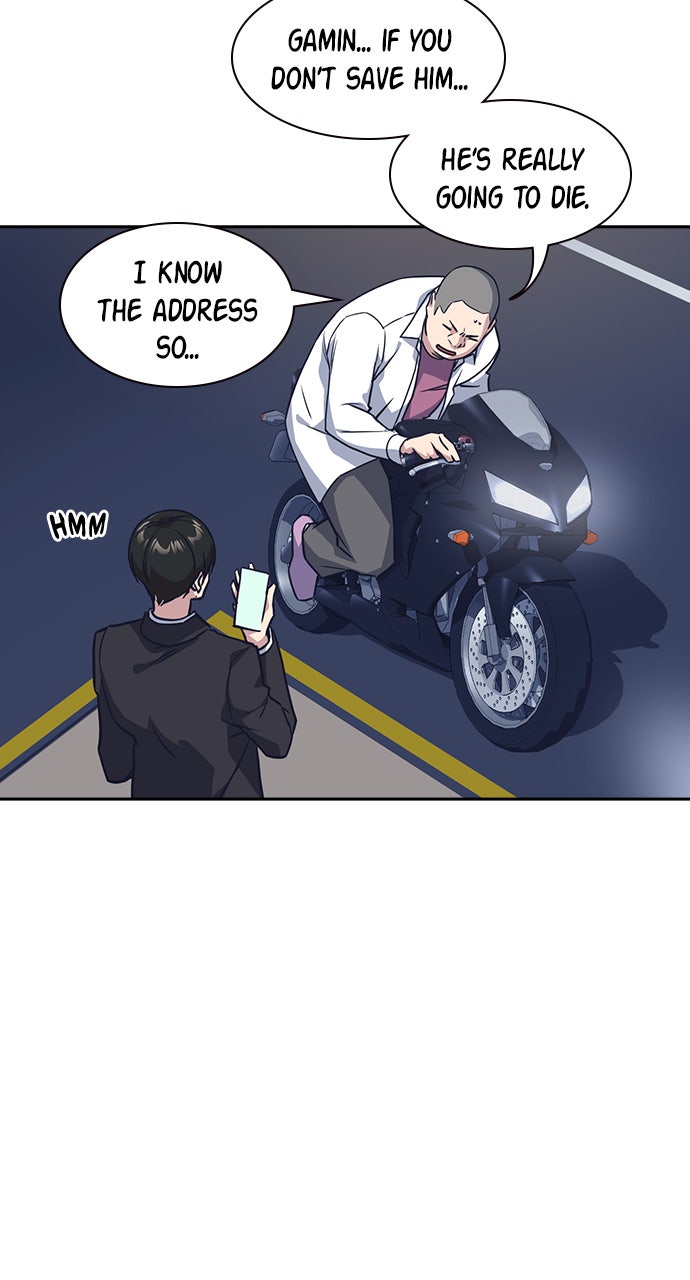 Read Study Group EN Manga Online