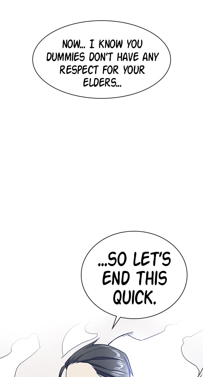 Read Study Group EN Manga Online