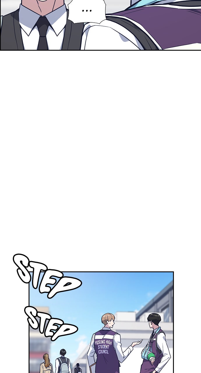 Read Study Group EN Manga Online